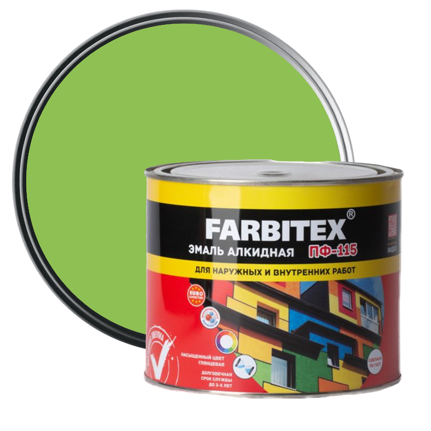 Эмаль алкидная ПФ-115 Farbitex лайм 1,8 кг