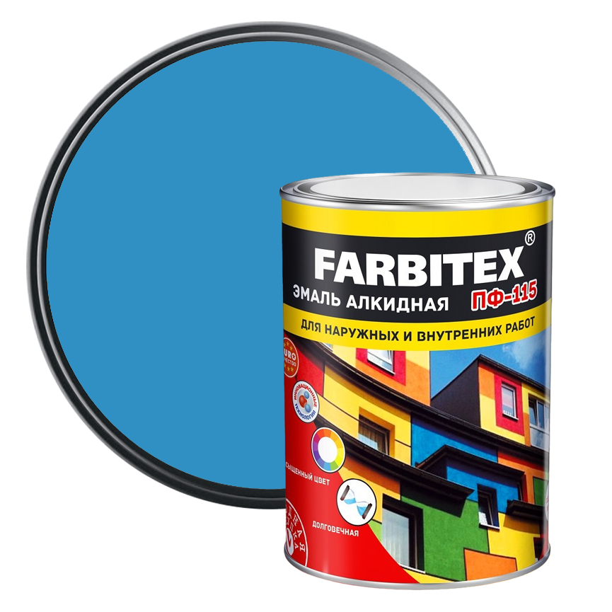 Эмаль алкидная ПФ-115 Farbitex голубая 0,8 кг