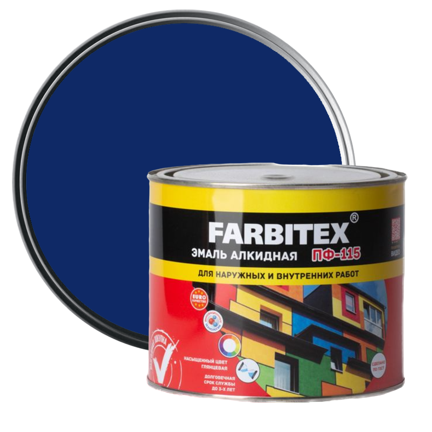 Эмаль алкидная ПФ-115 Farbitex синяя 1,8 кг