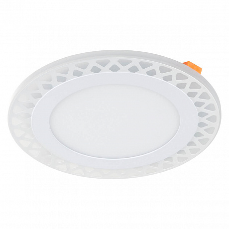 LED DSS003 светодиодный светильник /3+3Вт/ 4200К