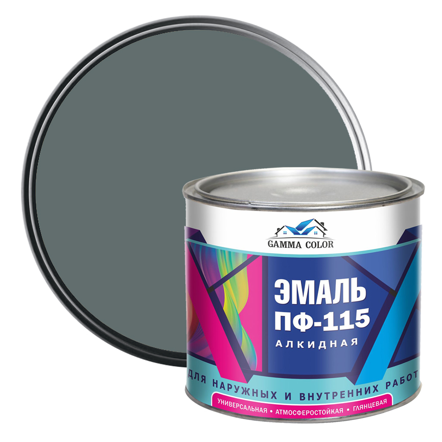 Эмаль алкидная ПФ-115 Gamma Color серая 1,8 кг