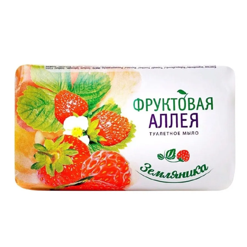 Мыло туалетное Фруктовая Аллея земляника 90 г