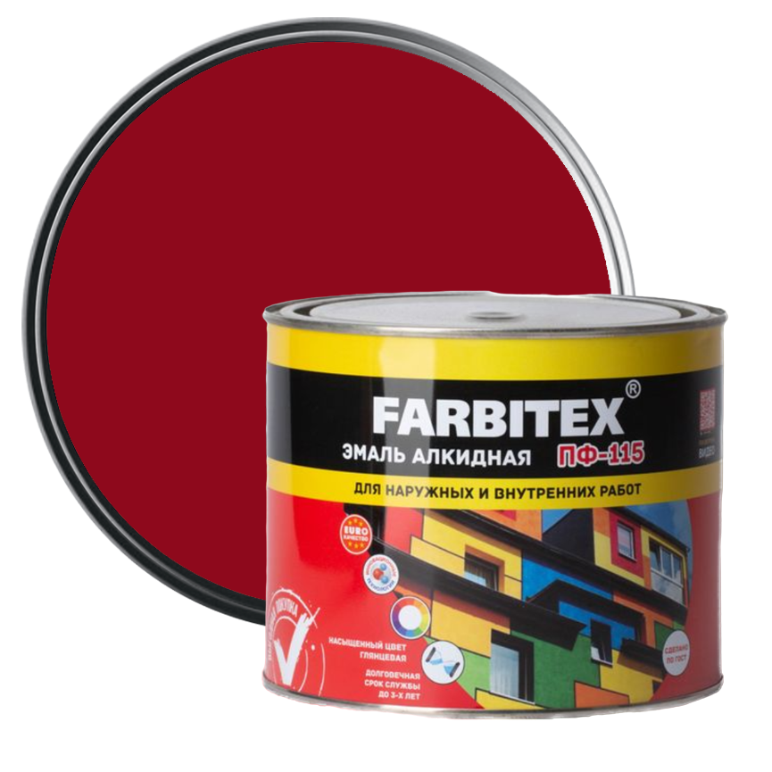 Эмаль алкидная ПФ-115 Farbitex терракотовая 1,8 кг