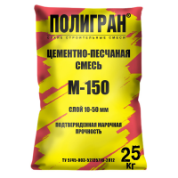 Цементно-песчаная смесь М-150 Полигран 25 кг от интернет-магазина Венас
