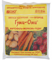 Удобрение для картофеля, моркови, редиса, репы, редьки Гуми-Оми 0,7 кг