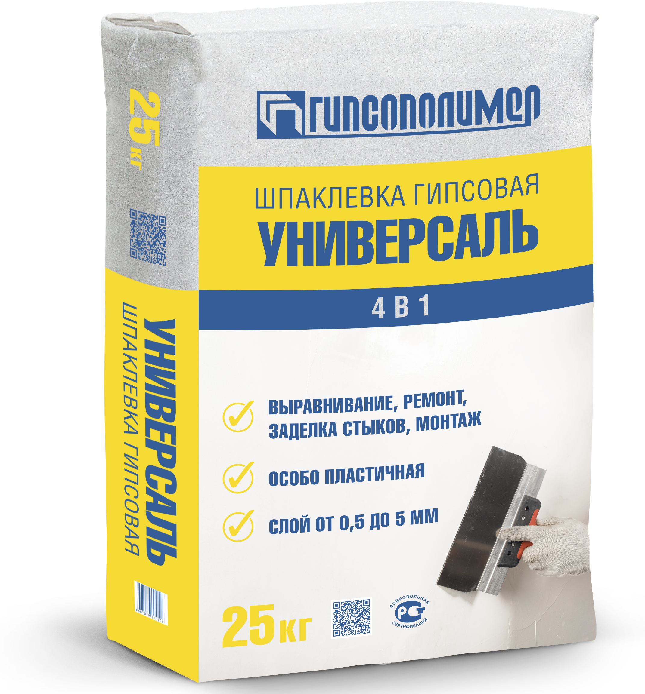 Шпаклевка гипсовая универсальная Гипсополимер Универсаль 25 кг