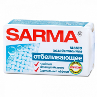 Мыло-отбеливатель Sarma 140 г