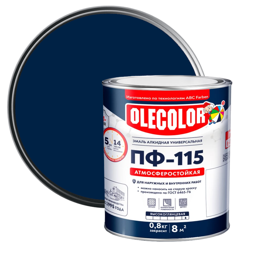 Эмаль алкидная ПФ-115 Olecolor синяя 1,8 кг
