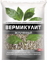 Вермикулит 2 л