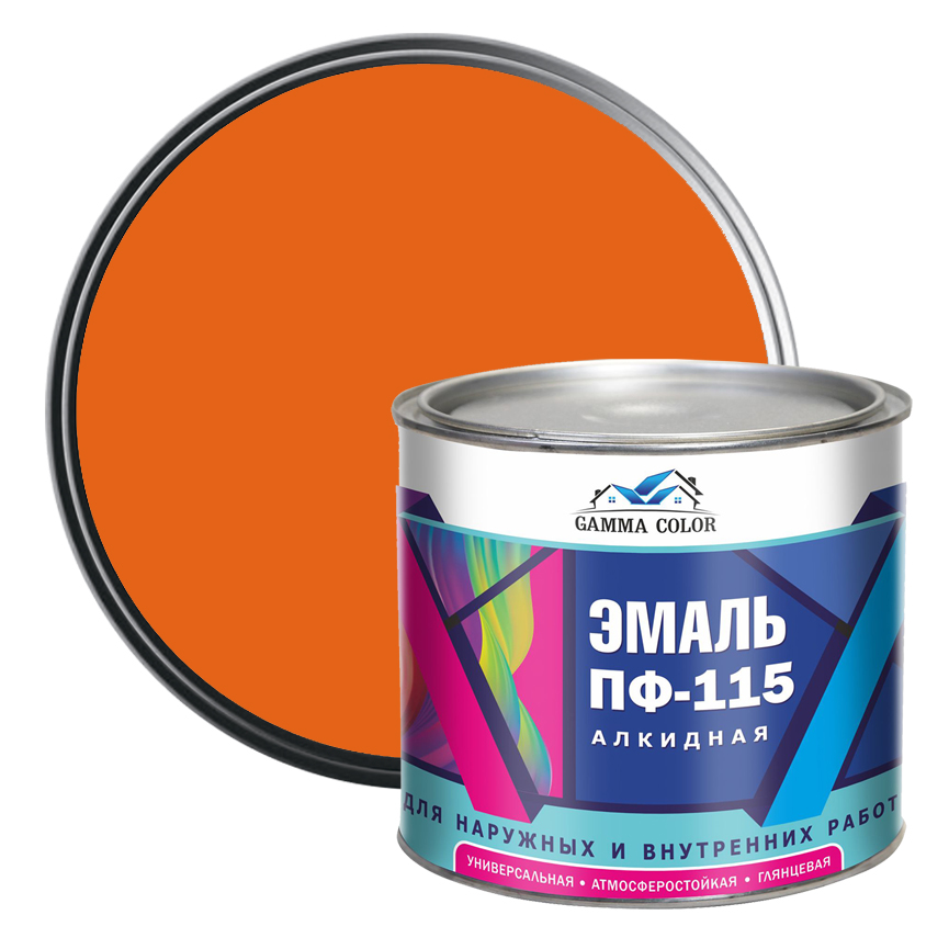 Эмаль алкидная ПФ-115 Gamma Color оранжевая 1,8 кг
