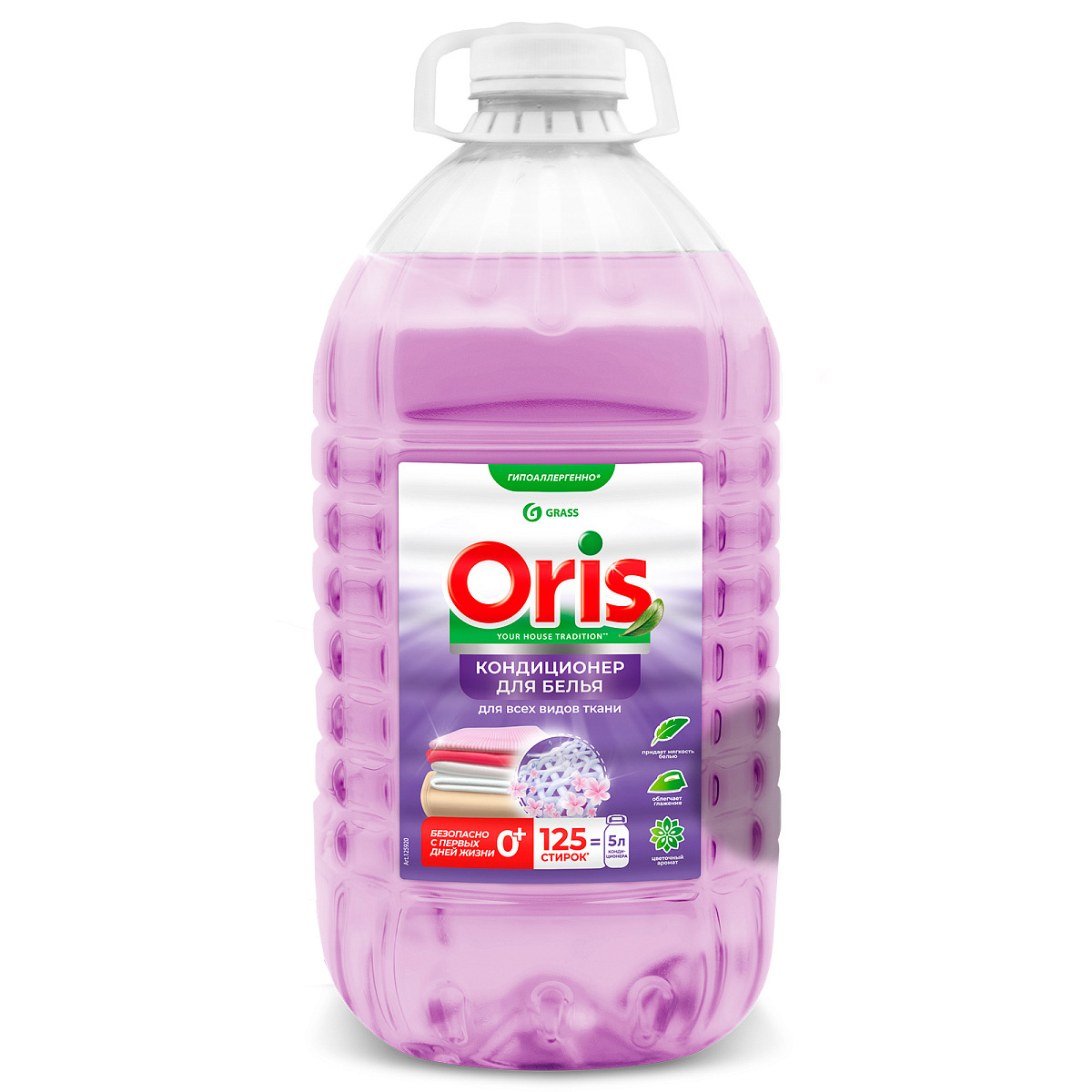 Кондиционер-ополаскиватель для белья Grass Oris 5 л