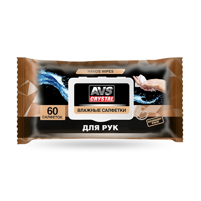 Салфетки влажные AVS для рук 60 шт с клапаном