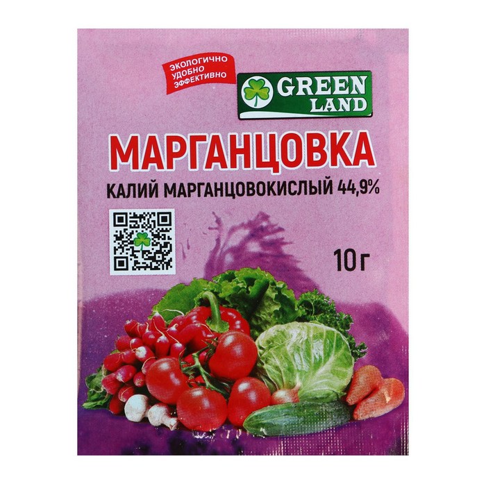 Марганцовка Green Land 10 г