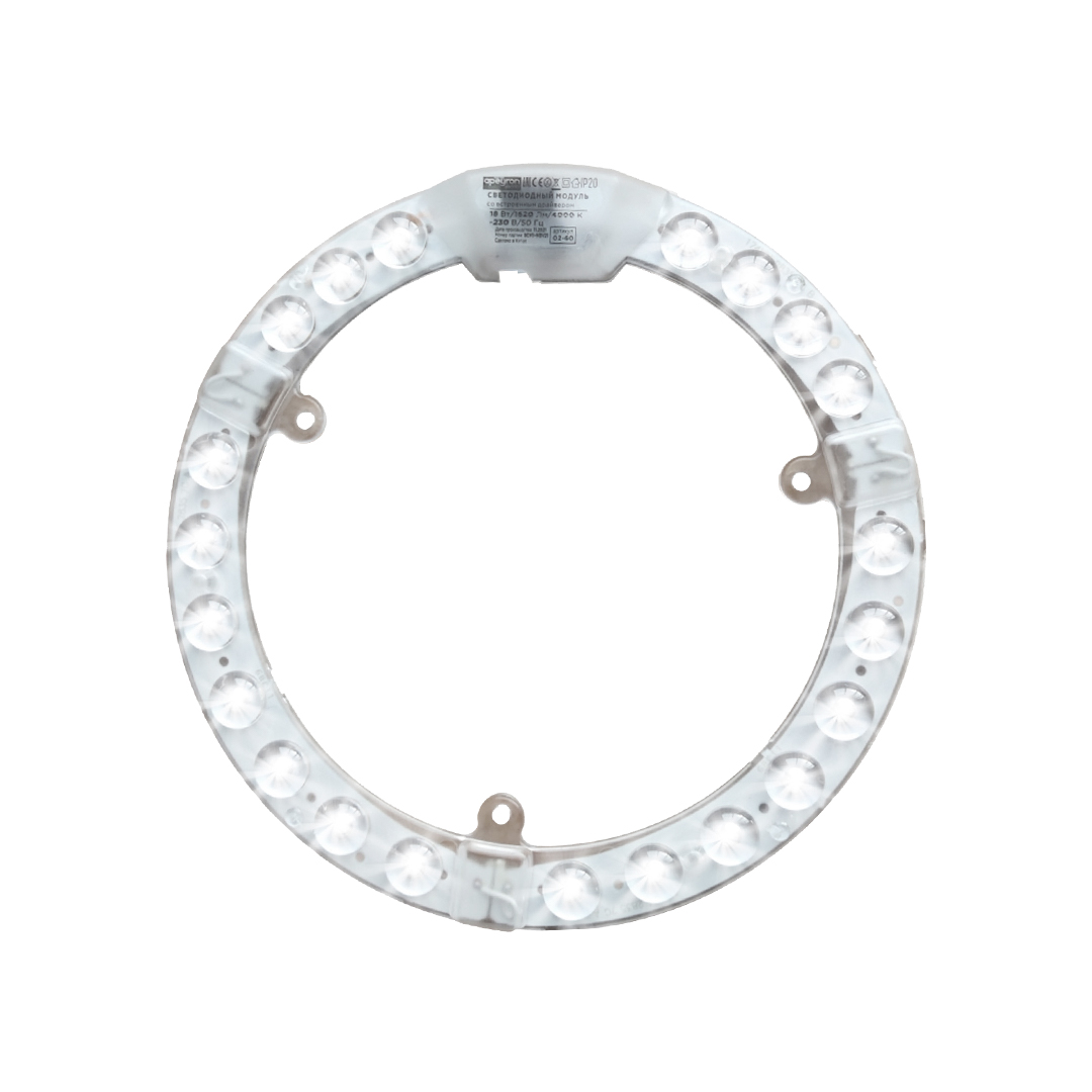 LED Apeyron модуль /18Вт/d178мм/1620Лм/4000K/IP20/драйвер/магнит/