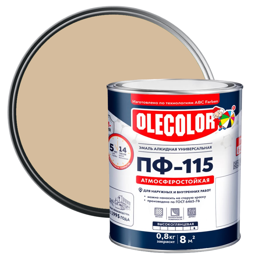 Эмаль алкидная ПФ-115 Olecolor бежевая 1,8 кг