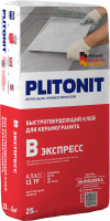 Клей для плитки быстротвердеющий Plitonit В экспресс 25 кг от интернет-магазина Венас