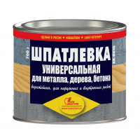 Шпатлевка универсальная Новбытхим ХВ-0016 0,7 кг