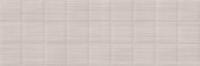 Плитка настенная Cersanit Lin темно-бежевая рельеф 19,8х59,8 от интернет-магазина Венас