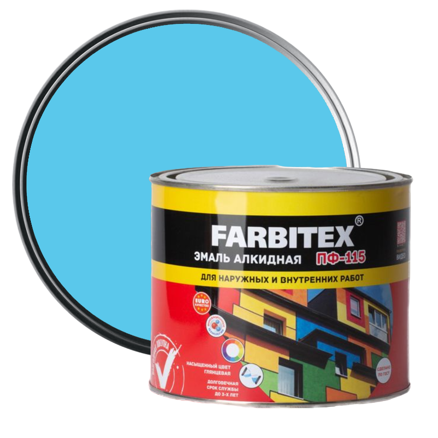 Эмаль алкидная ПФ-115 Farbitex голубая светлая 1,8 кг