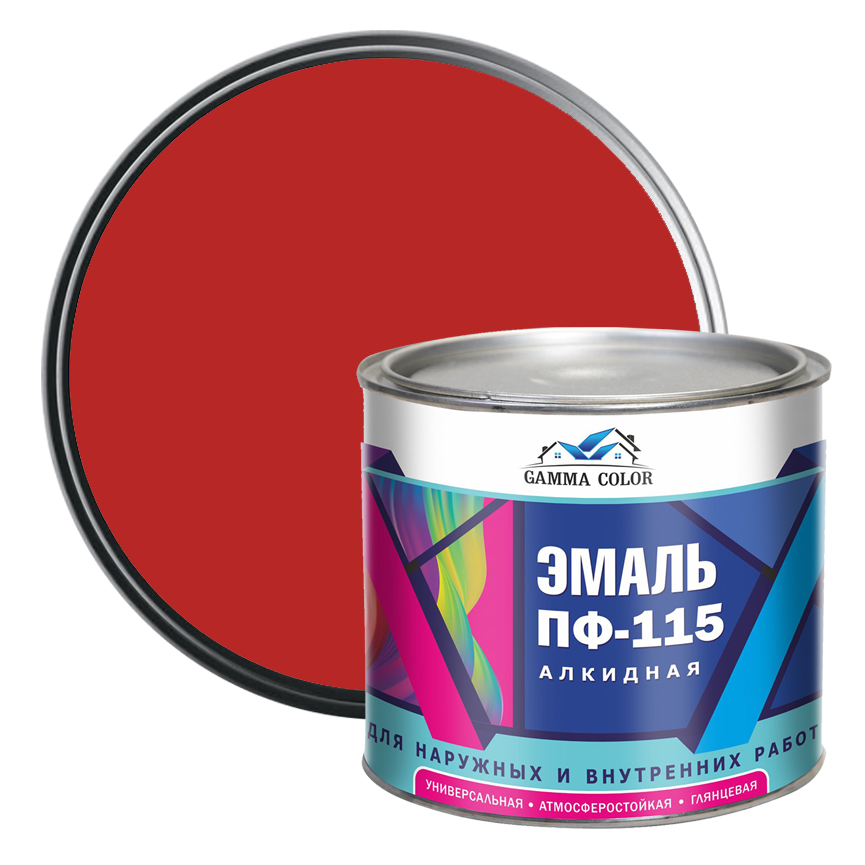 Эмаль алкидная ПФ-115 Gamma Color красная 1,8 кг