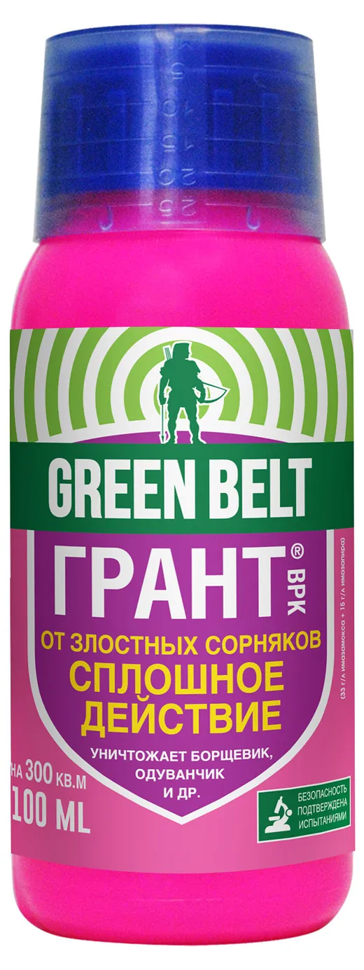 Средство от сорняков Green Belt Грант 100 мл