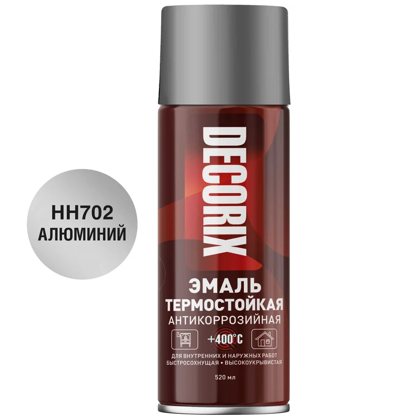 Эмаль аэрозольная термостойкая Decorix серебро, алюминий 520 мл