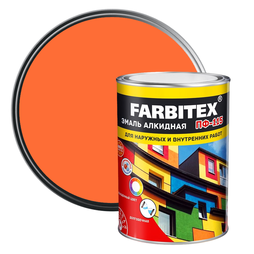 Эмаль алкидная ПФ-115 Farbitex оранжевая 0,8 кг