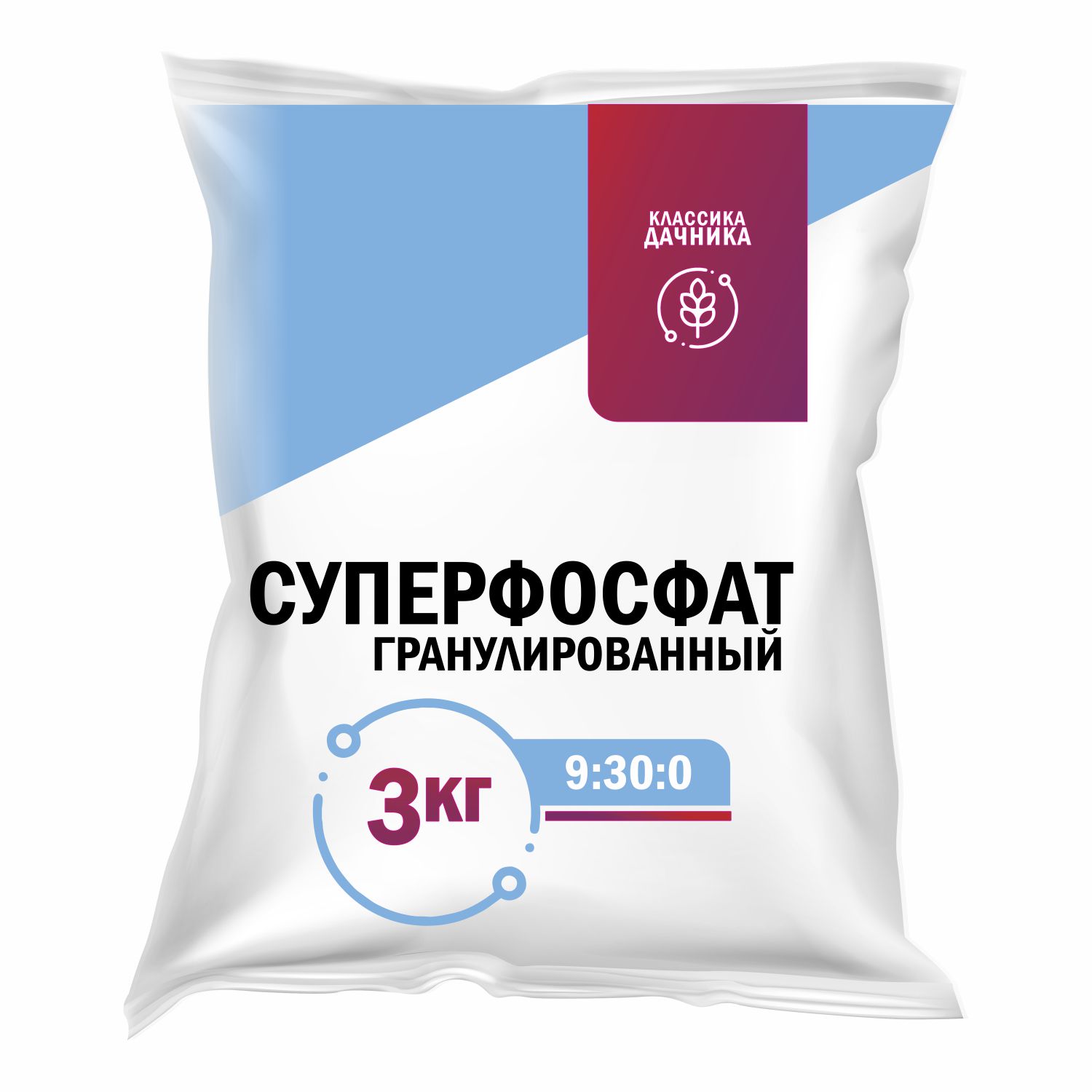 Суперфосфат 3 кг