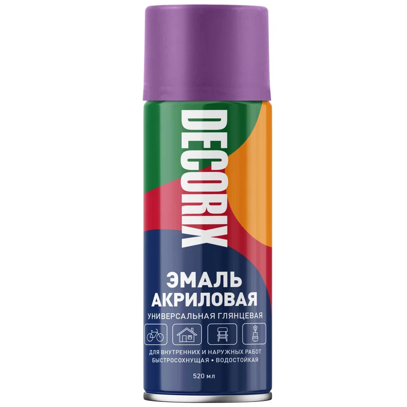 Эмаль аэрозольная универсальная Decorix фиолетовая 520 мл