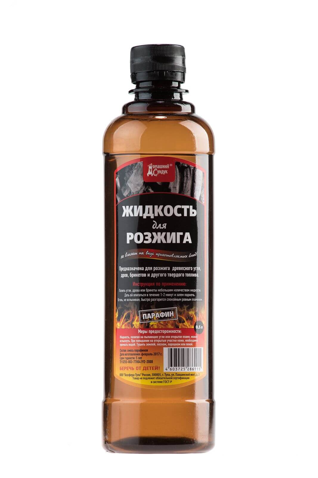 Жидкость для розжига ДОМАШНИЙ СУНДУК /0,5л/