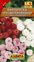 Маргаритка Хризантемовидная смесь окрасок 0,05 г Аэлита