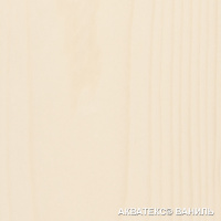 Защитно-декоративное покрытие Акватекс ваниль 3 л от интернет-магазина Венас