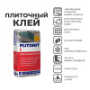 Клей для плитки для сложных поверхностей Plitonit С 25 кг от интернет-магазина Венас
