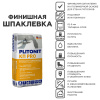 Шпаклевка полимерная Plitonit Кп Pro 20 кг от интернет-магазина Венас