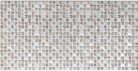 Панель ПВХ Мозаика Коллаж серый /960х480/