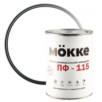 Эмаль алкидная ПФ-115 Mokke белая матовая 0,8 кг от интернет-магазина Венас
