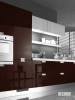 Эмаль аэрозольная Decorix Professional RAL 8017 шоколадно-коричневый 520 мл от интернет-магазина Венас