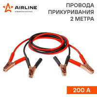 Провод стартовый AIRLINE /200А/2м/