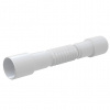 Трубка гофр /d40/d50хd40/d50мм/0,8м/А720/AlcaPlast