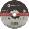 Круг отрезной по мет /d230х2,5х22мм/ Greatflex Master