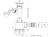 Сифон комб АНИ А1015/1 1/2'хd40мм/отвод СМА/отвод d40х40/50мм/0,3м/нерж  вып/