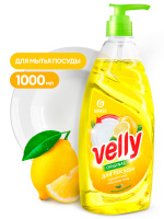 Бальзам для мытья посуды Grass Velly Strong лимон 1 л