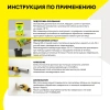 Шпаклевка полимерная Vetonit LR Plus 20 кг от интернет-магазина Венас