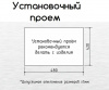 Мойка нерж /врез/50х44см/3,0мм/3 1/2'вып/сифон/дозатор/коландер/сатин/ Siriusline