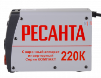 Сварочный аппарат РЕСАНТА САИ 220К /220В/30А/электрод d 1-5мм