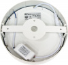 LED Feron светодиод светильник AL 504 /d284х24мм/24Вт/4000K/1760Lm/б/решетки/IP40/