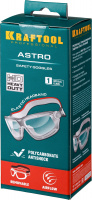 Очки защитные с непрямой вентиляц/поликарб прозр линзы/ Kraftool Astro
