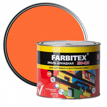 Эмаль алкидная ПФ-115 Farbitex оранжевая 1,8 кг от интернет-магазина Венас