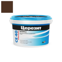 Затирка цементная Церезит CE 40 Aquastatic коричневая темная 2 кг от интернет-магазина Венас