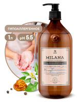 Крем-мыло жидкое парфюмированное Grass Milana Perfume Professional 1 л